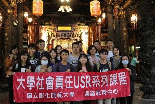 大合照