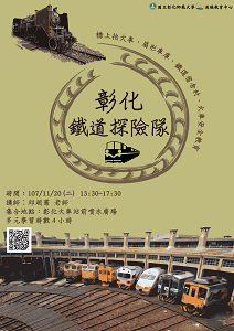 活動主圖