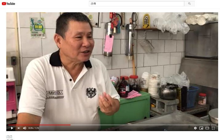 沅沅 2