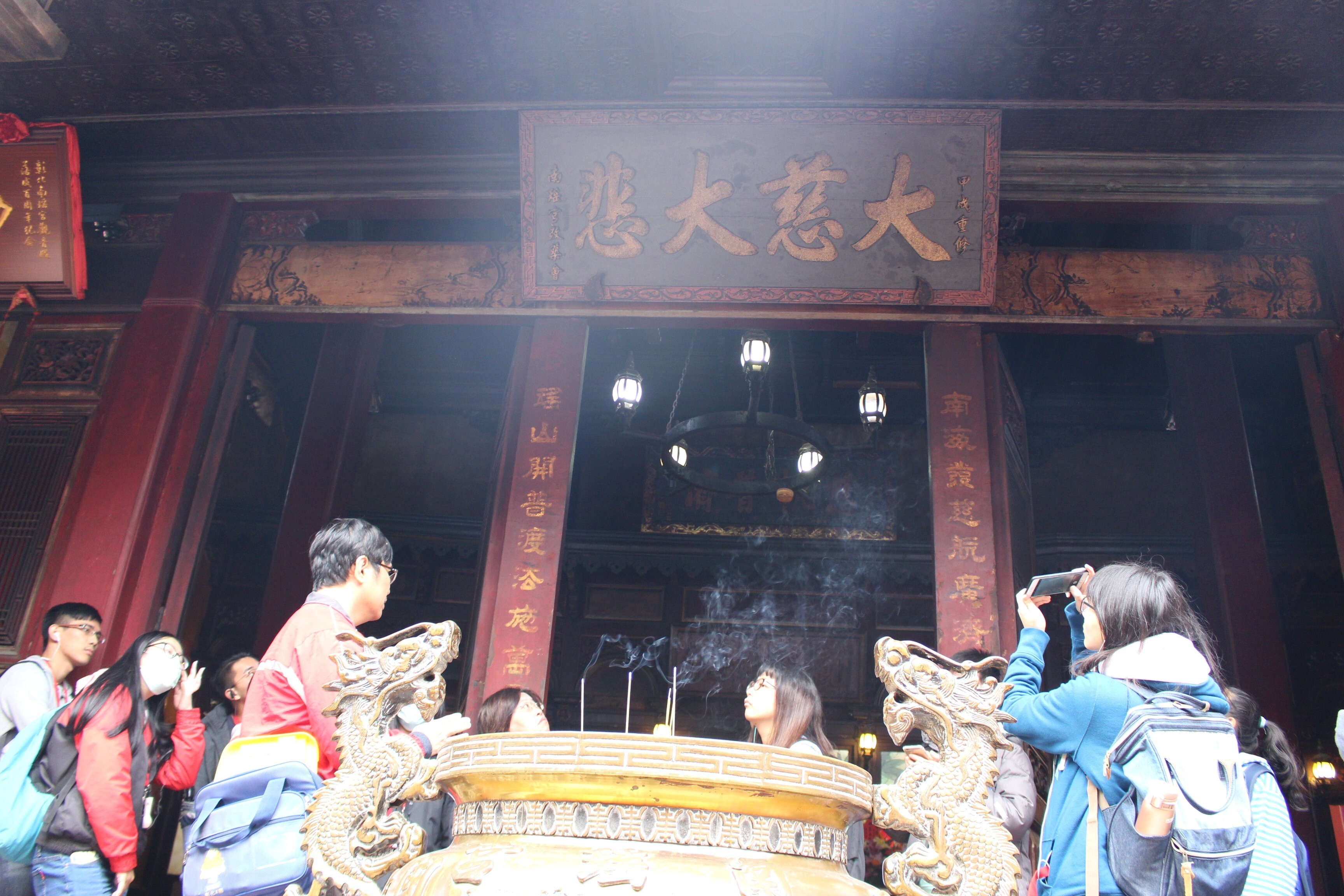 文武館陣頭